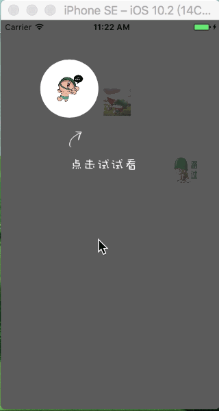 guide.gif